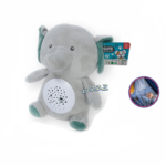 Плюшено слонче с проектор