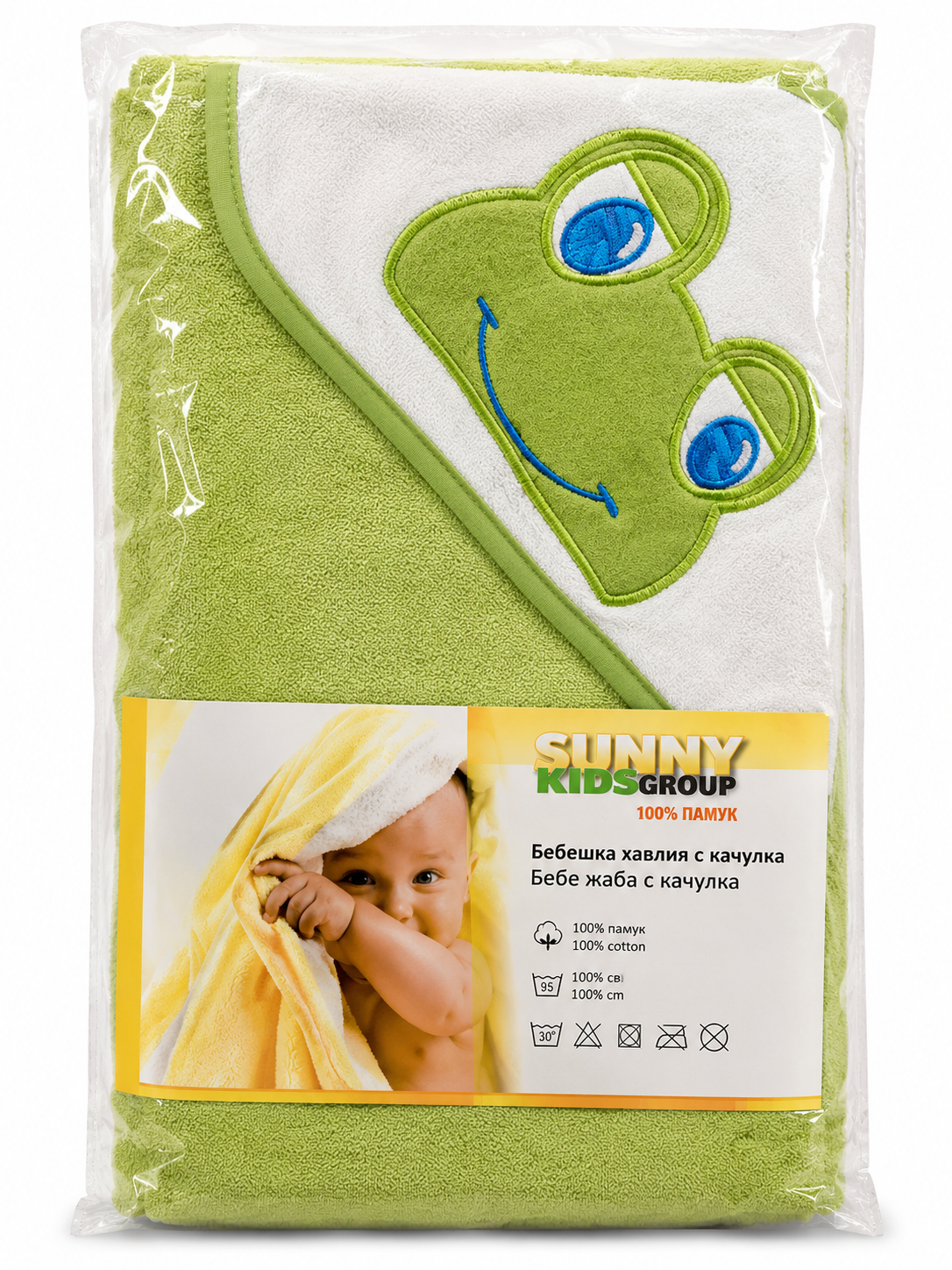 jaba Бебешка хавлия с качулка Sunny Kids – Зелен жабок (90x90 см) - Image 1