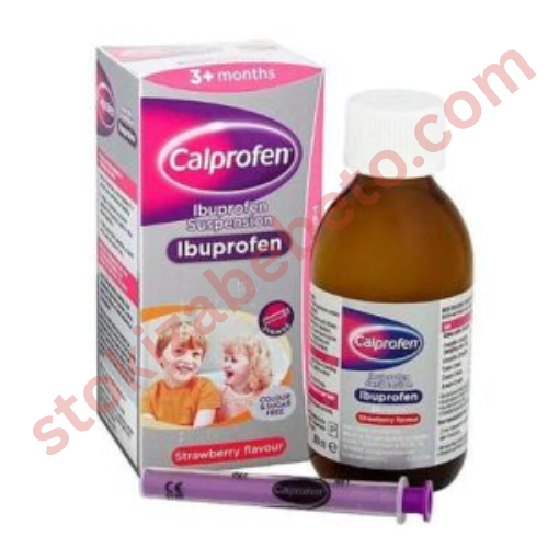 Untitled design (93) Calprofen Ibuprofen/Калпрофен Ибупрофен перорална суспензия +3 месеца, 100 мл - Image 1